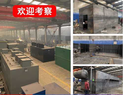 沧源嘉源通环保：专注污水治理，定制化设备解决全场景需求