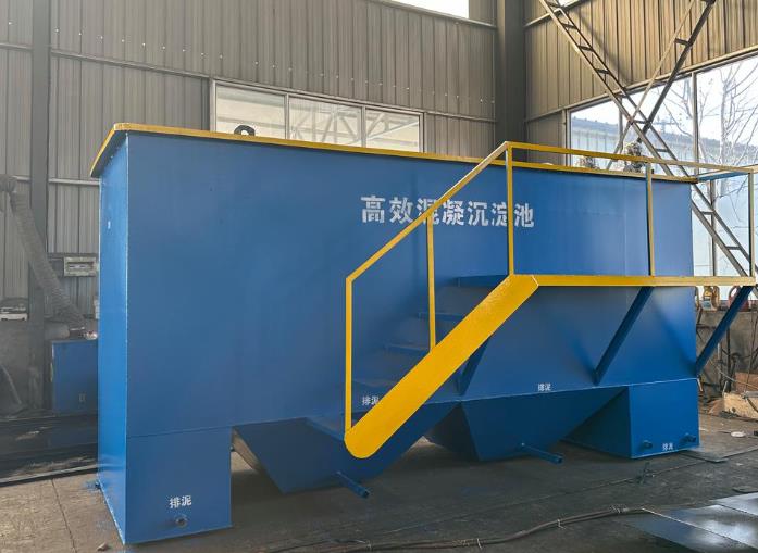 沧源斜管式沉淀池
